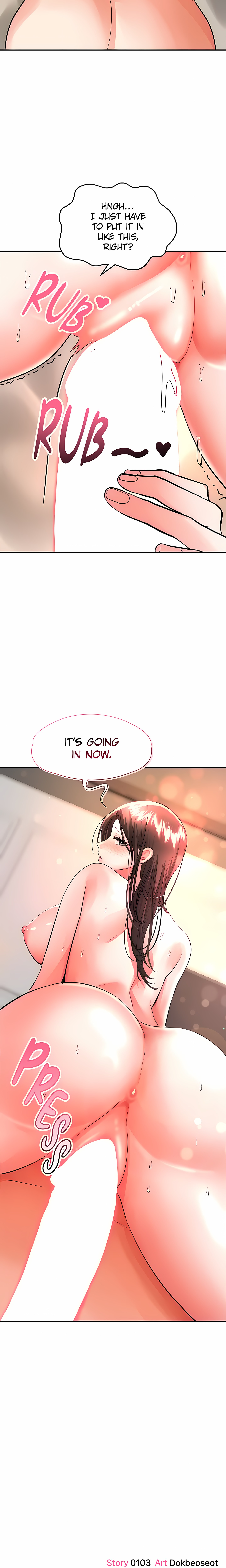 The Only Masseur (Official) Uncensored, chapter 14, page 24 of 25