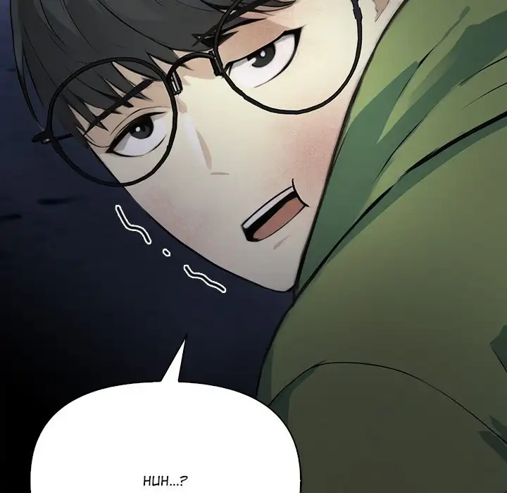 The Perfect Swap Uncensored, chapter 1: The Perfect Swap - Episode 1 - read, page 60 of 142