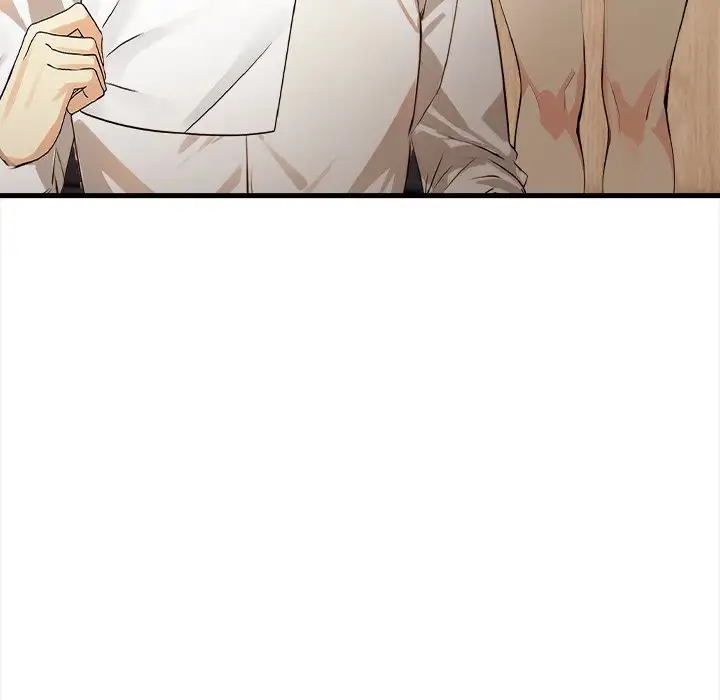 The Perfect Swap Uncensored, chapter 5: The Perfect Swap - Episode 5 - read, page 60 of 90