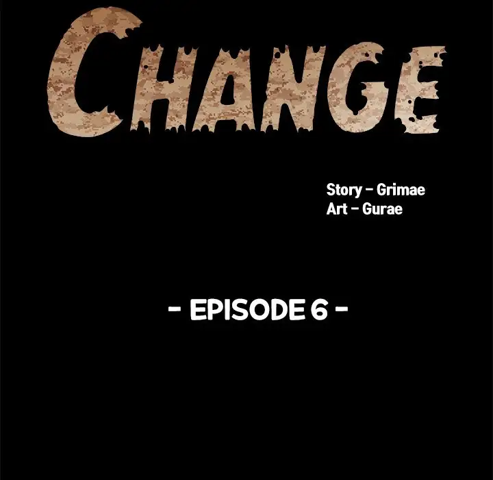The Perfect Swap Uncensored, chapter 6: The Perfect Swap - Episode 6 - read, page 12 of 149