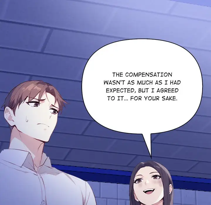 The Perfect Swap Uncensored, chapter 6: The Perfect Swap - Episode 6 - read, page 127 of 149