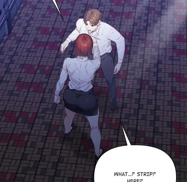 The Perfect Swap Uncensored, chapter 6: The Perfect Swap - Episode 6 - read, page 145 of 149