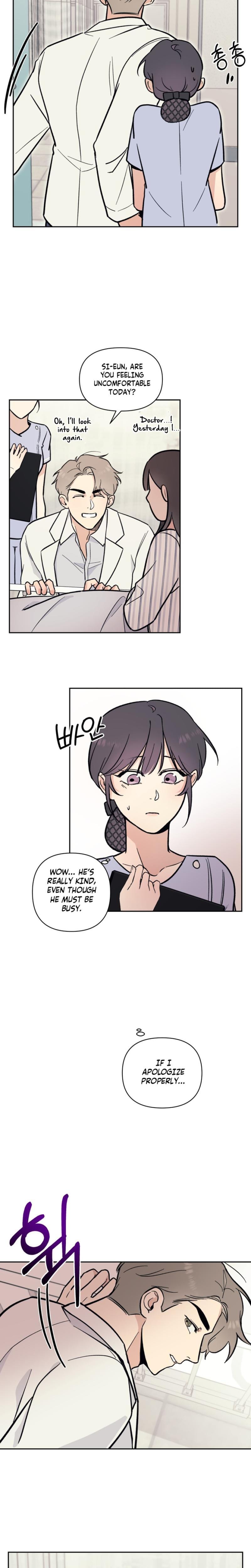 The Prescription is the Doctor! Uncensored, chapter 3, page 12 of 24