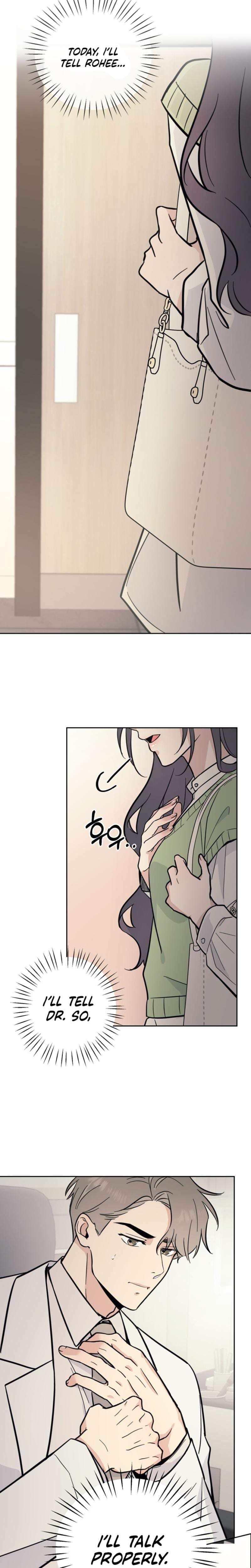 The Prescription is the Doctor! Uncensored, chapter 4, page 6 of 20