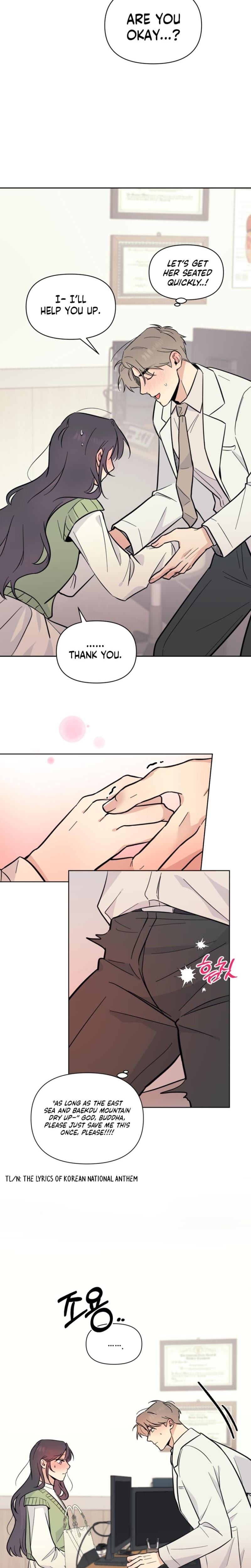 The Prescription is the Doctor! Uncensored, chapter 4, page 11 of 20
