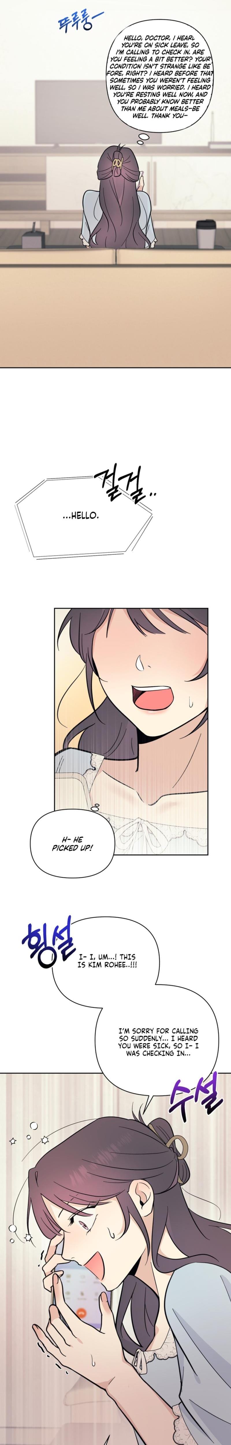 The Prescription is the Doctor! Uncensored, chapter 6, page 6 of 20