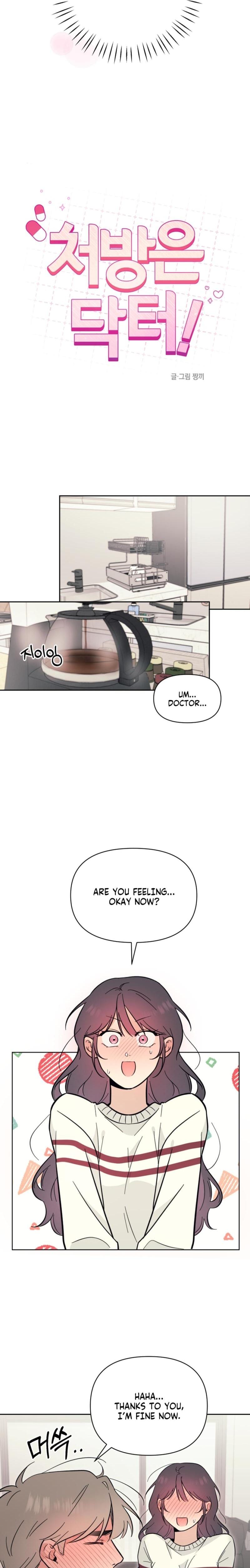 The Prescription is the Doctor! Uncensored, chapter 8, page 5 of 21