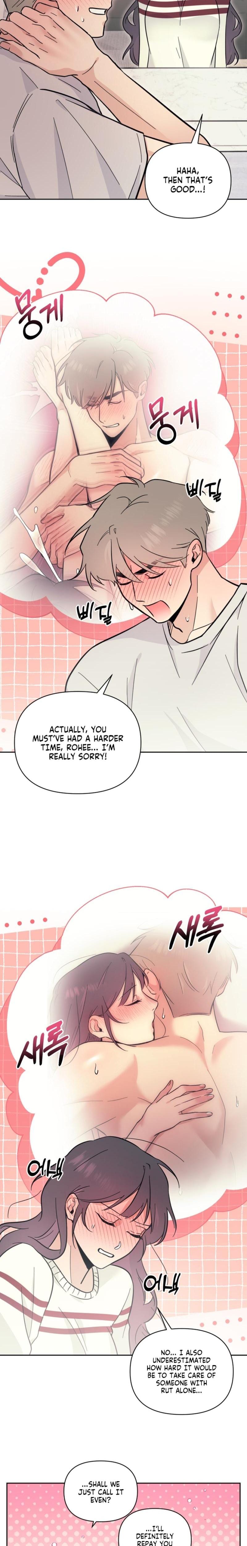 The Prescription is the Doctor! Uncensored, chapter 8, page 6 of 21