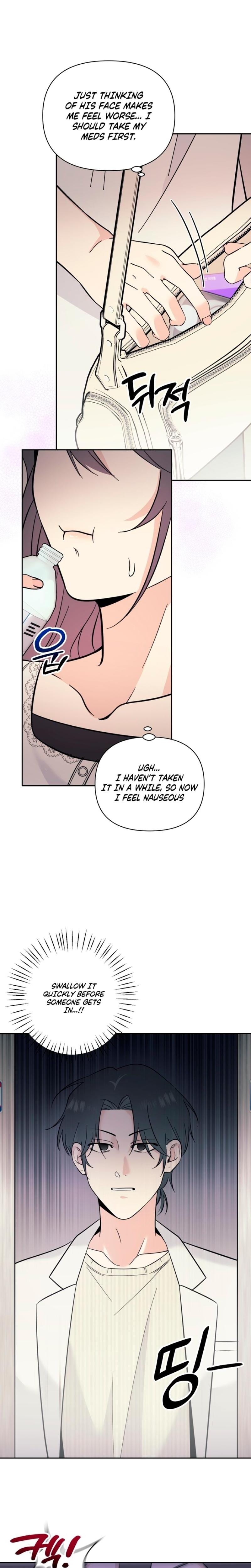 The Prescription is the Doctor! Uncensored, chapter 14, page 8 of 20