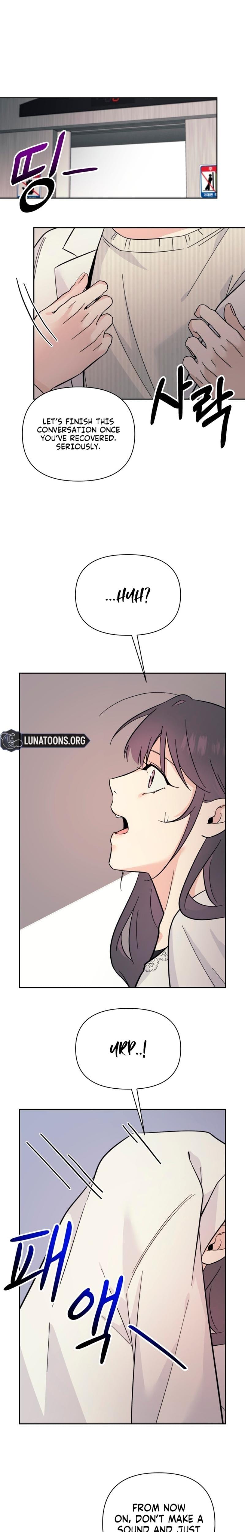 The Prescription is the Doctor! Uncensored, chapter 14, page 16 of 20