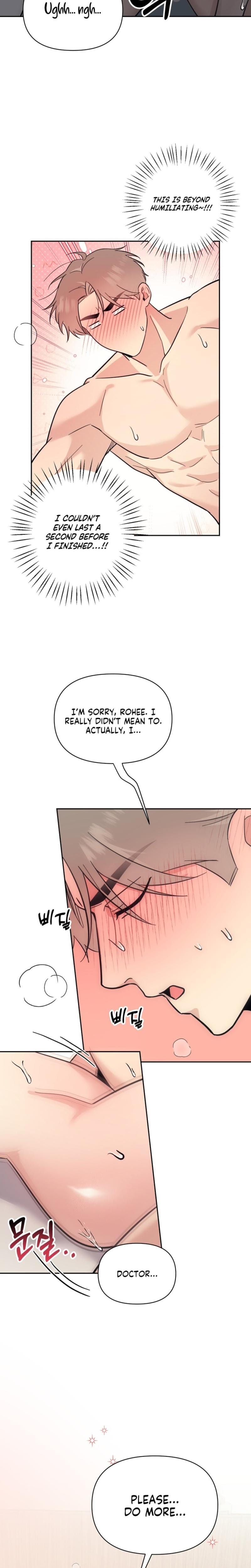 The Prescription is the Doctor! Uncensored, chapter 17, page 10 of 19