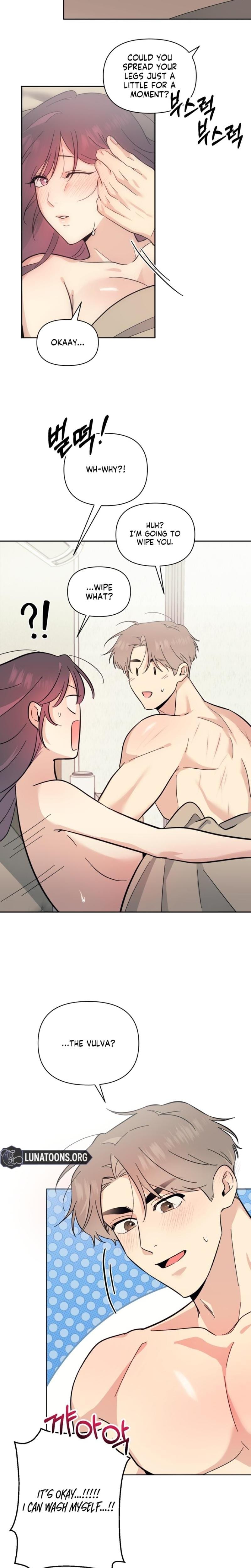 The Prescription is the Doctor! Uncensored, chapter 17, page 14 of 19