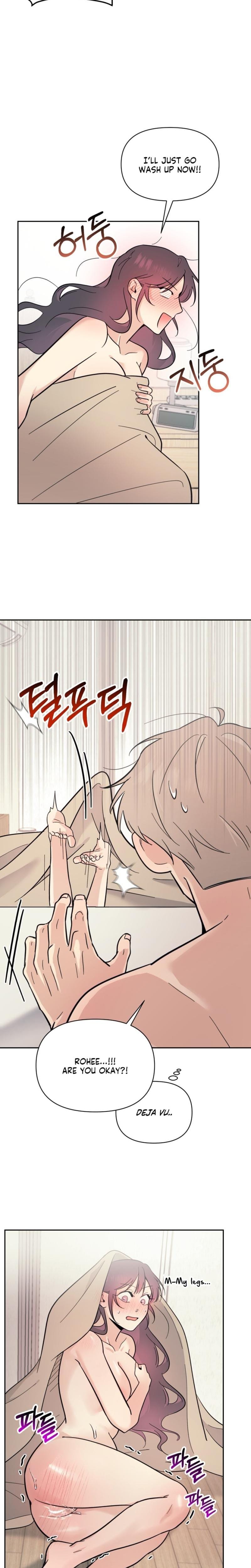 The Prescription is the Doctor! Uncensored, chapter 17, page 15 of 19