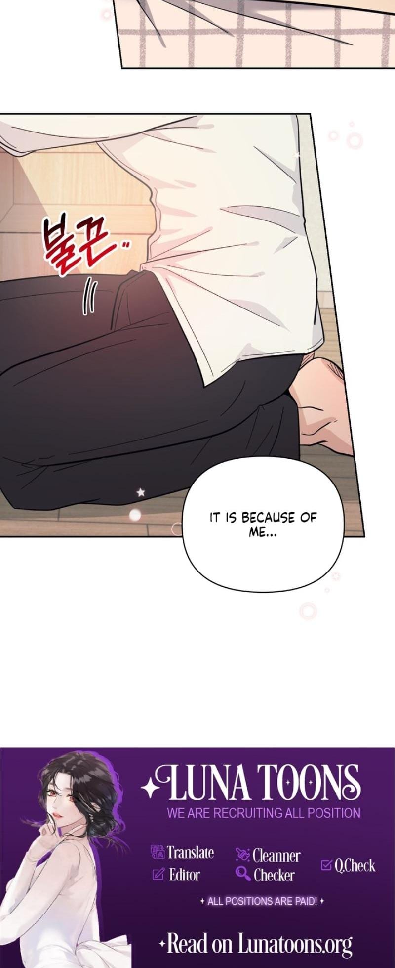 The Prescription is the Doctor! Uncensored, chapter 17, page 19 of 19