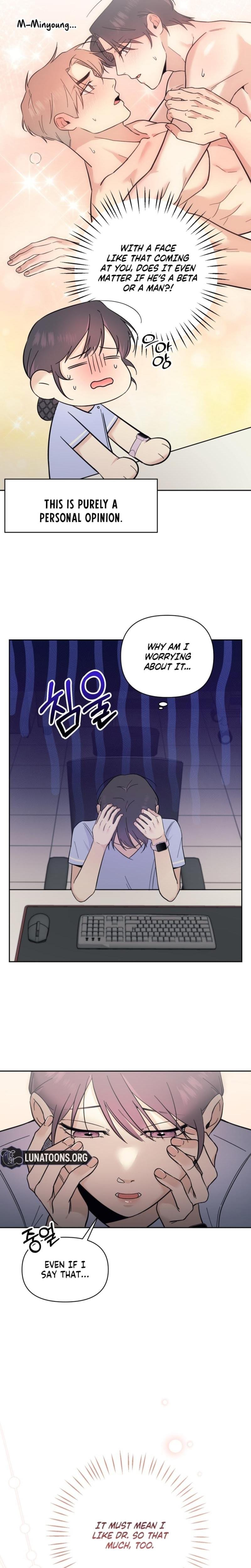 The Prescription is the Doctor! Uncensored, chapter 18, page 14 of 20