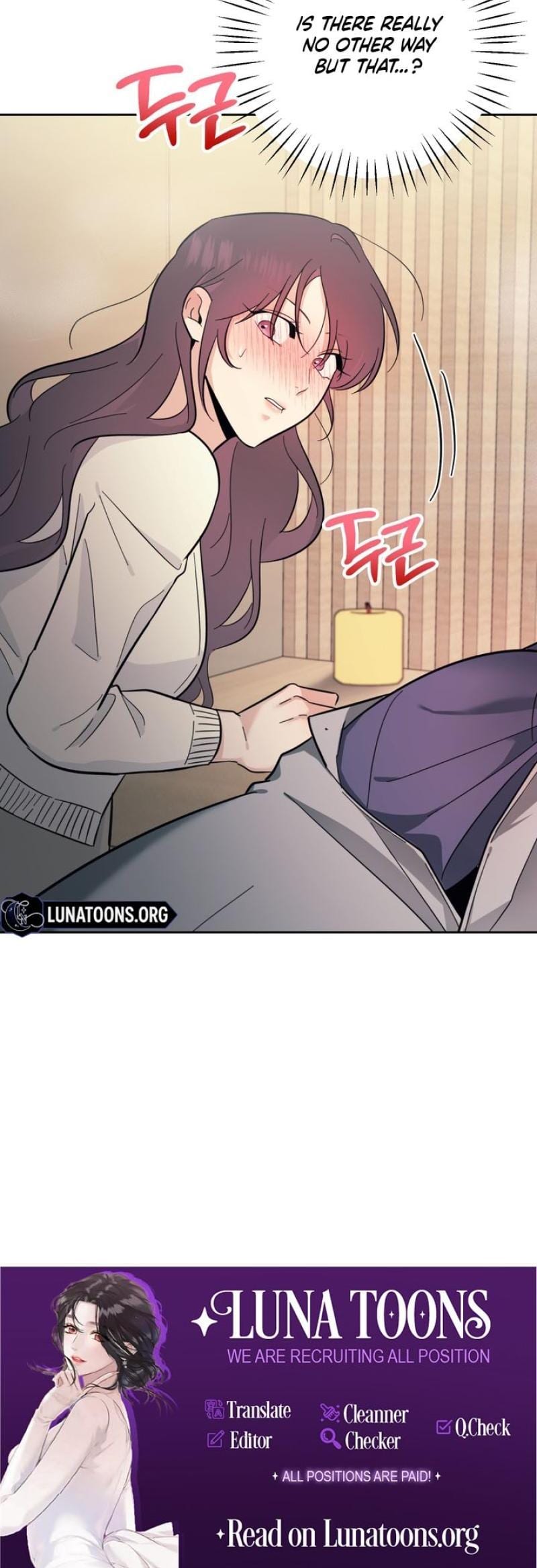 The Prescription is the Doctor! Uncensored, chapter 19, page 18 of 18