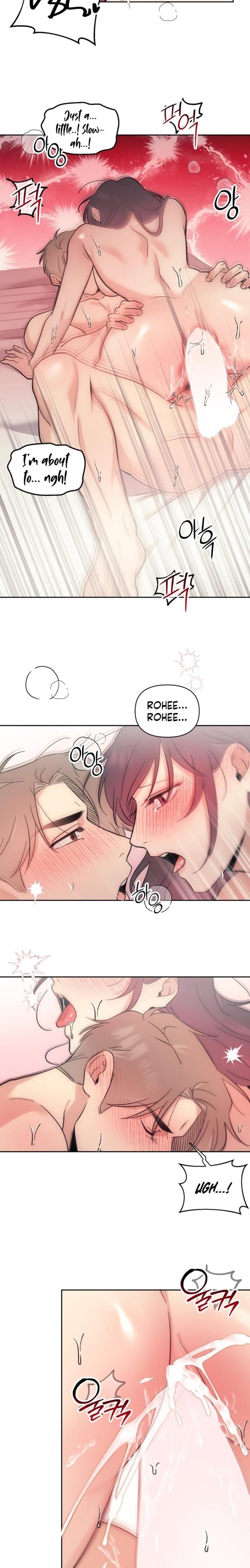 The Prescription is the Doctor! Uncensored, chapter 20, page 17 of 19