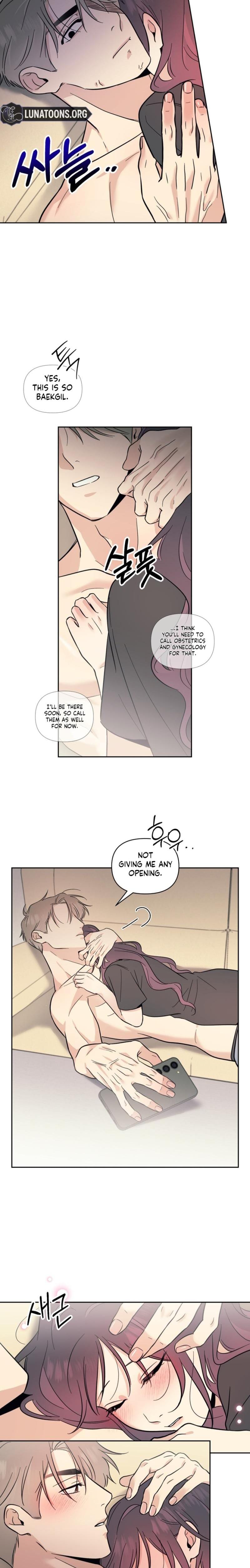 The Prescription is the Doctor! Uncensored, chapter 23, page 16 of 17