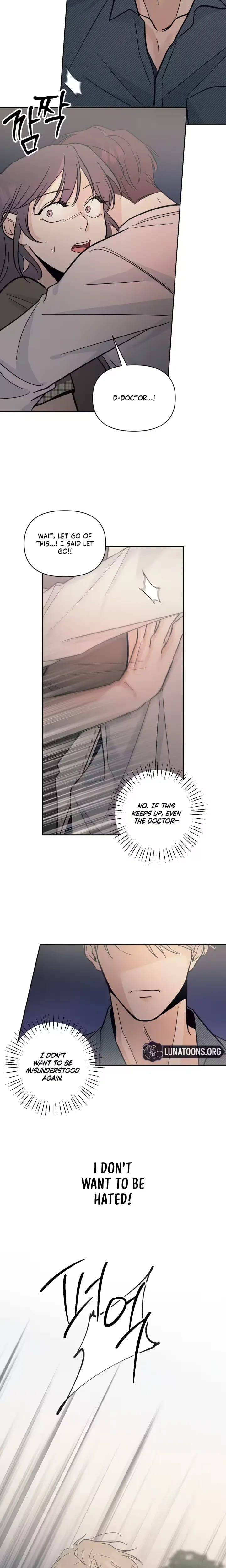 The Prescription is the Doctor! Uncensored, chapter 25, page 11 of 17
