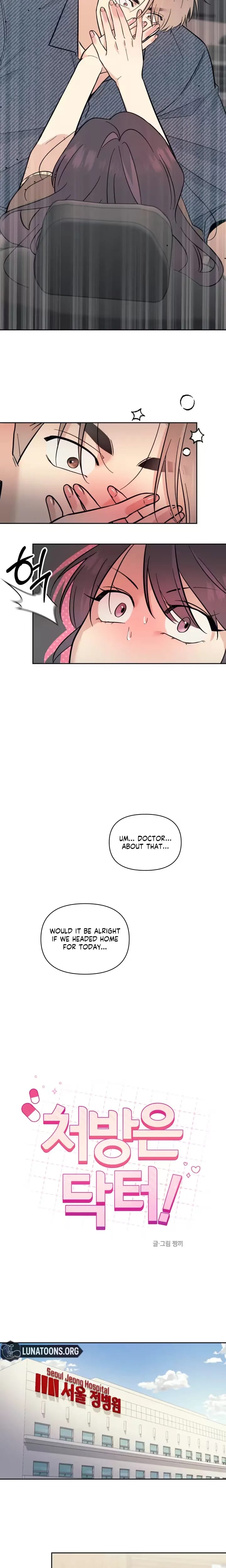 The Prescription is the Doctor! Uncensored, chapter 26, page 5 of 16