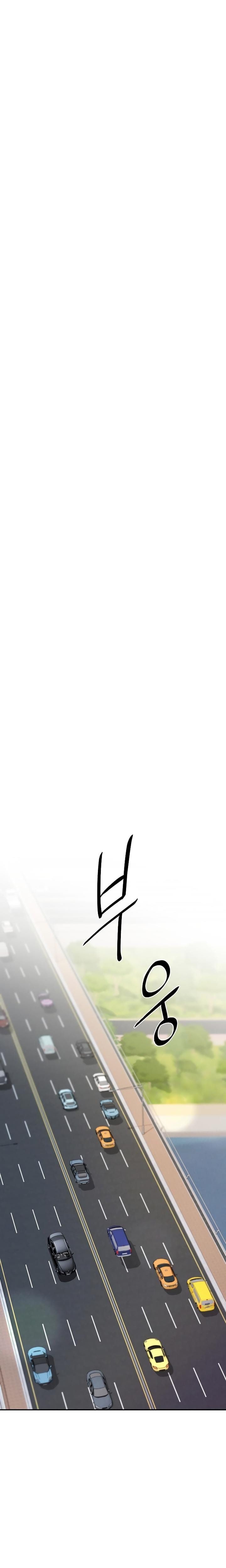 The Price of Instinct Uncensored, chapter 1, page 18 of 32