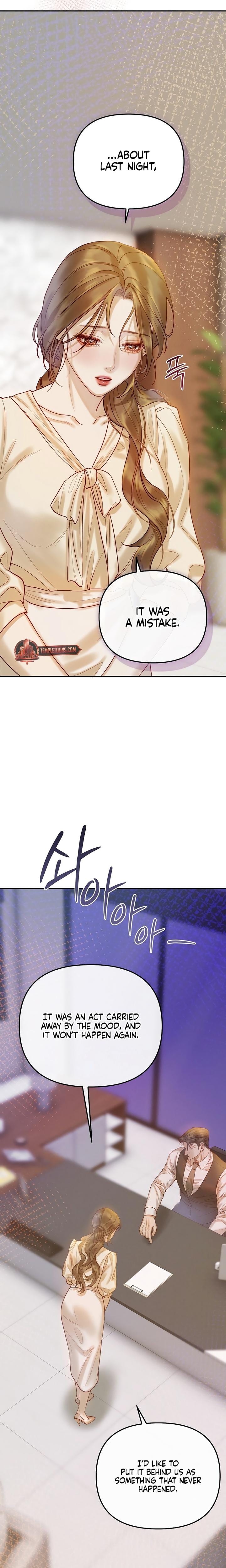 The Price of Instinct Uncensored, chapter 3, page 28 of 31