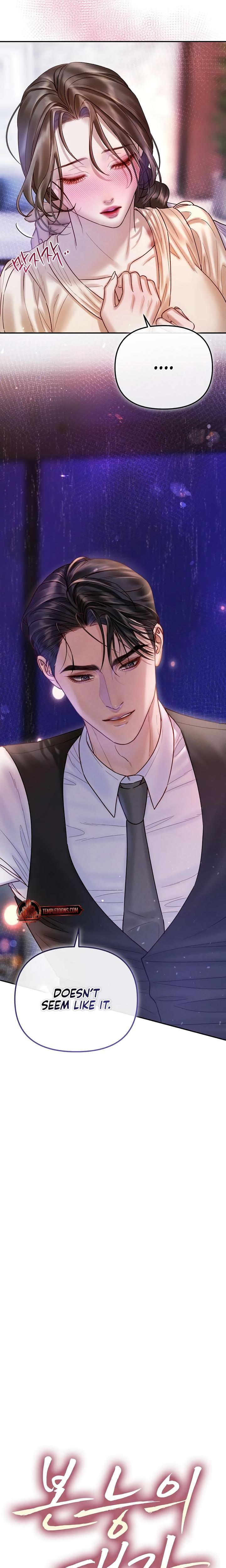The Price of Instinct Uncensored, chapter 4, page 6 of 22