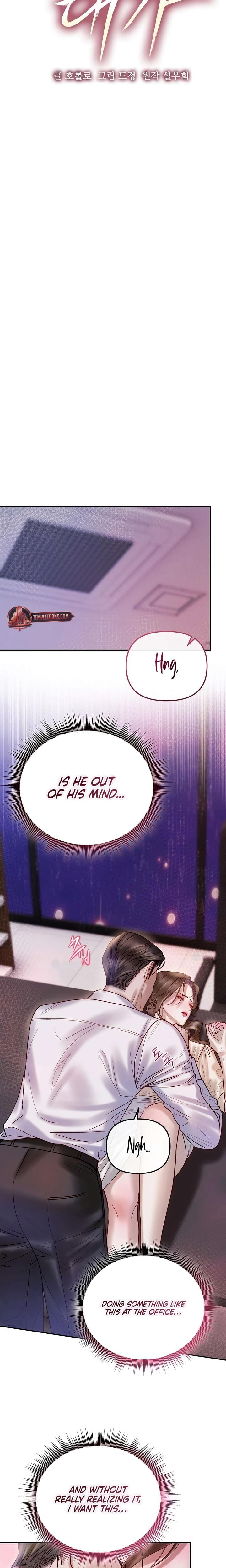 The Price of Instinct Uncensored, chapter 4, page 7 of 22