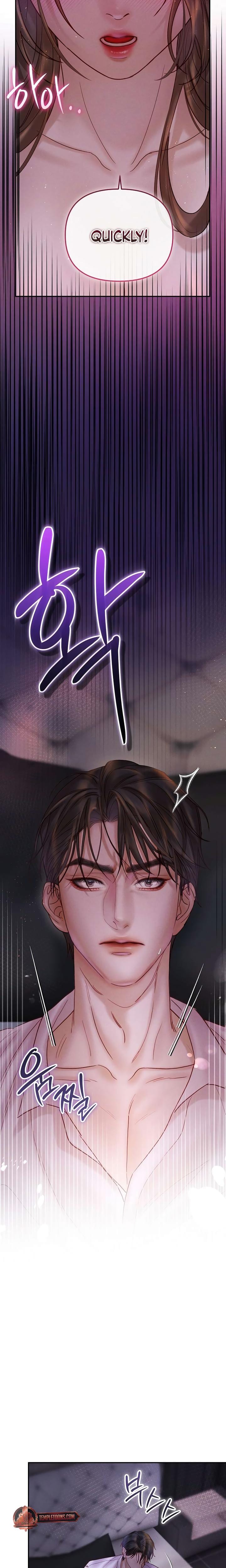 The Price of Instinct Uncensored, chapter 9, page 6 of 27
