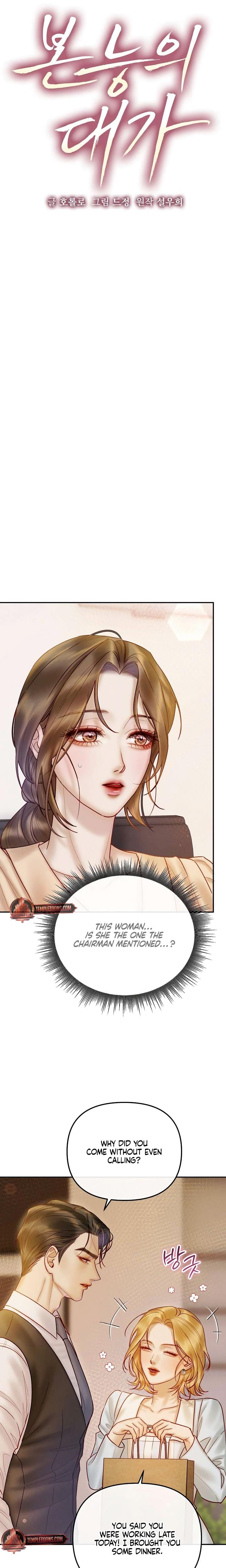 The Price of Instinct Uncensored, chapter 11, page 6 of 26