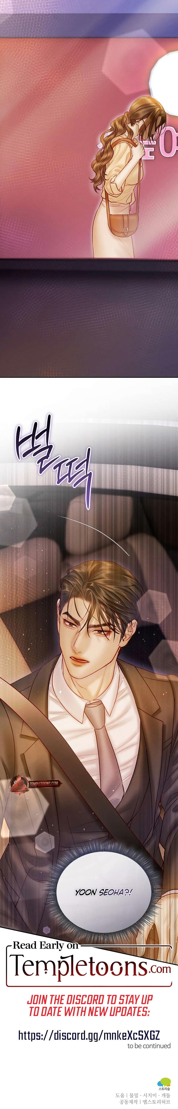 The Price of Instinct Uncensored, chapter 11, page 26 of 26