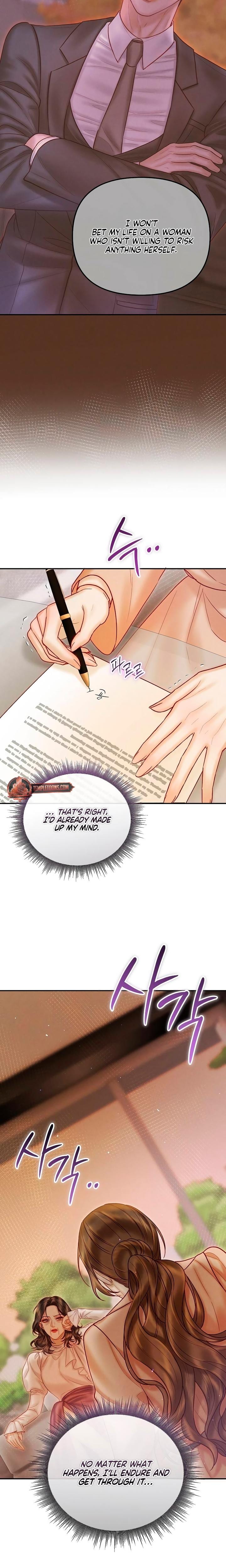 The Price of Instinct Uncensored, chapter 19, page 12 of 24