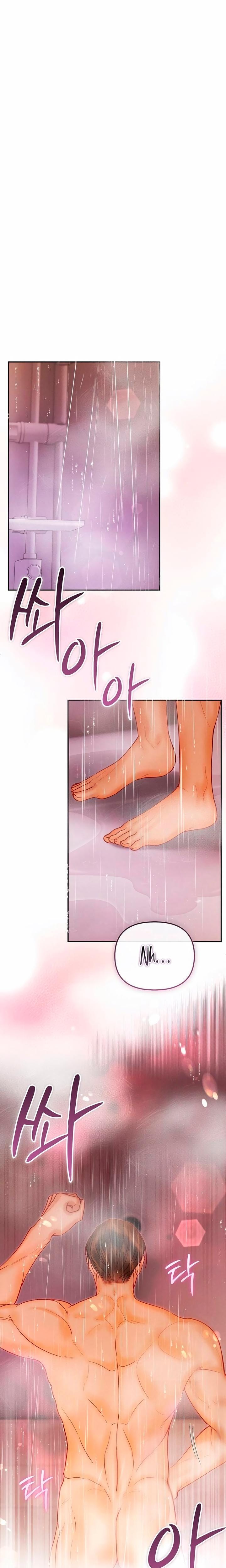 The Price of Instinct Uncensored, chapter 20, page 7 of 26