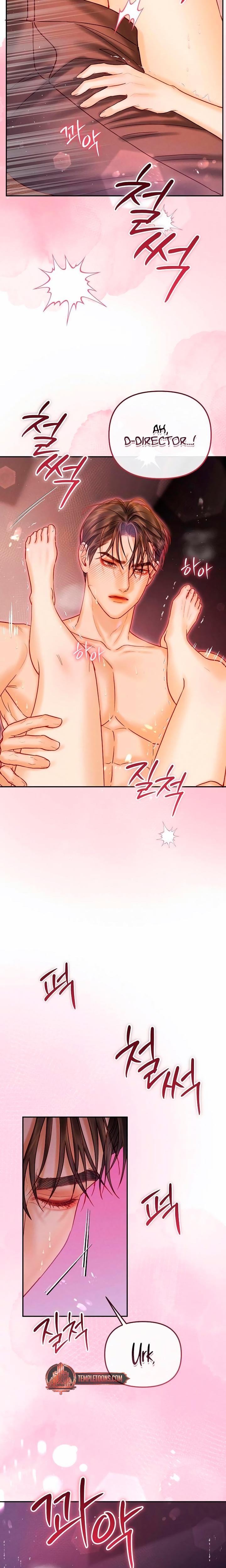 The Price of Instinct Uncensored, chapter 21, page 7 of 22