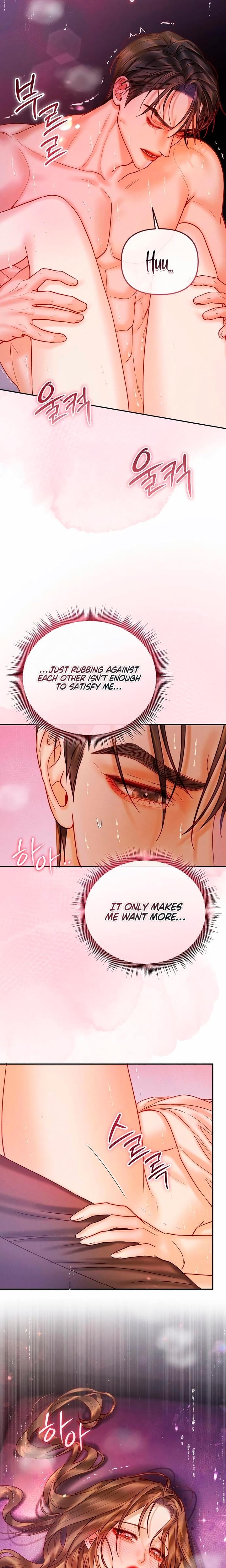 The Price of Instinct Uncensored, chapter 21, page 8 of 22