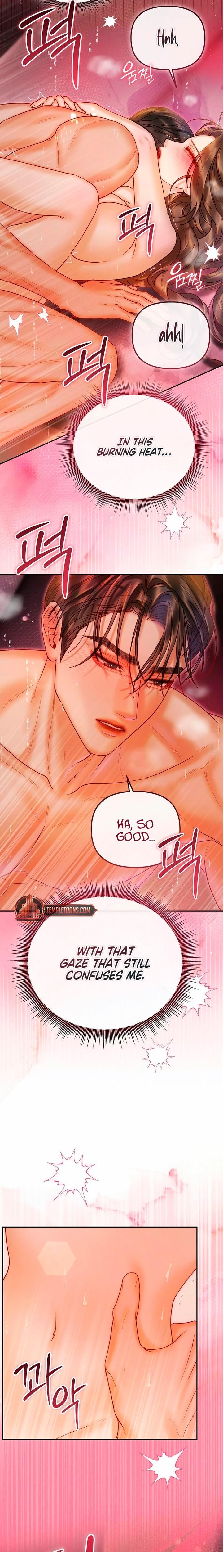 The Price of Instinct Uncensored, chapter 22, page 7 of 25