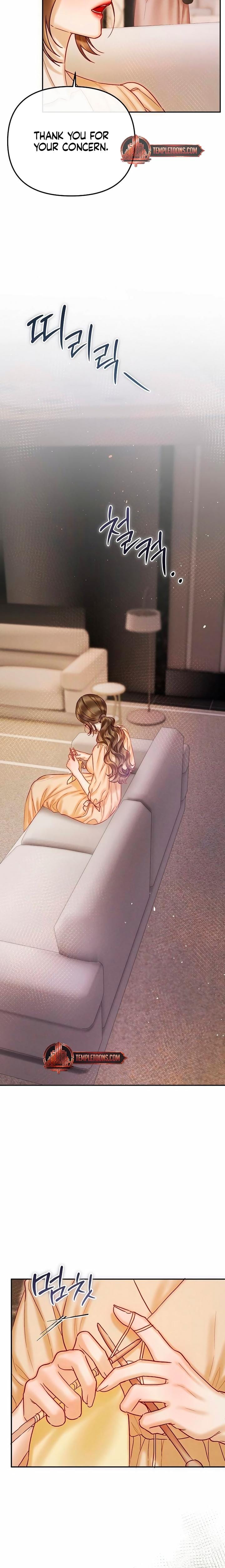 The Price of Instinct Uncensored, chapter 22, page 18 of 25
