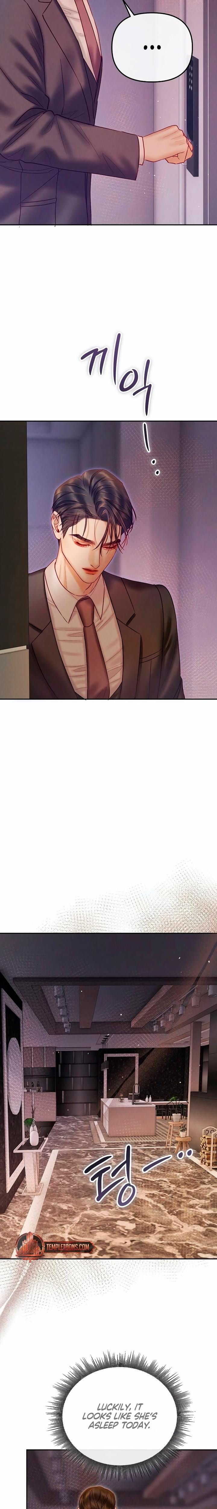 The Price of Instinct Uncensored, chapter 22, page 24 of 25