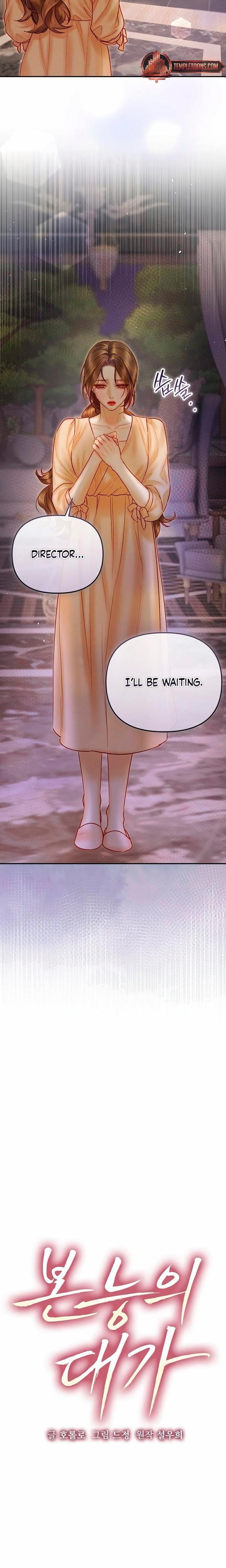 The Price of Instinct Uncensored, chapter 23, page 14 of 24