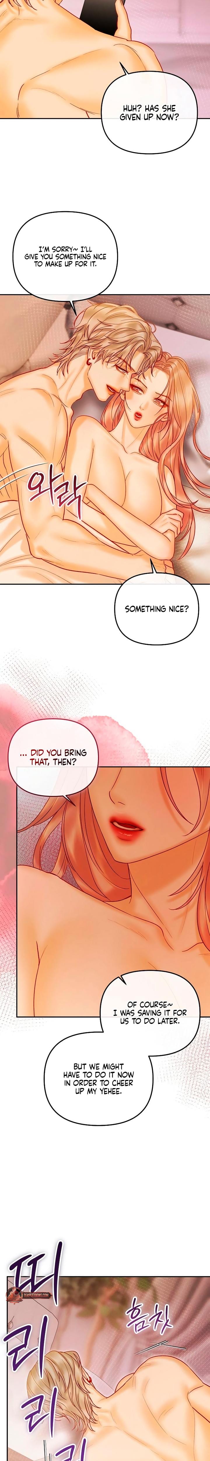 The Price of Instinct Uncensored, chapter 25, page 24 of 26