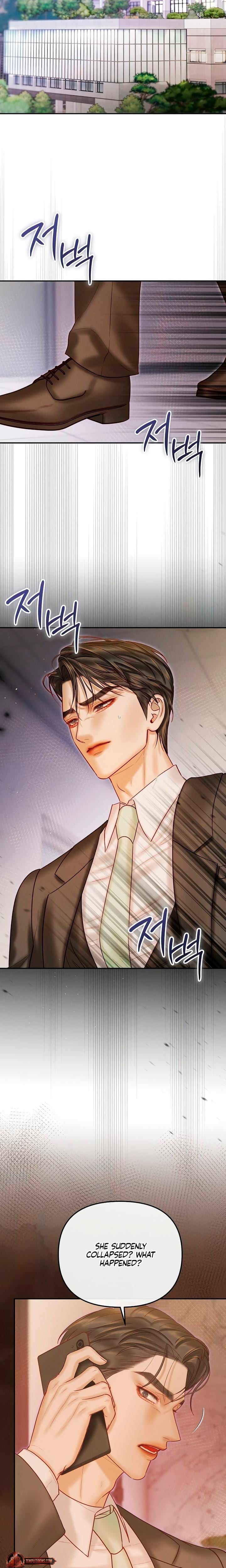 The Price of Instinct Uncensored, chapter 27, page 6 of 24