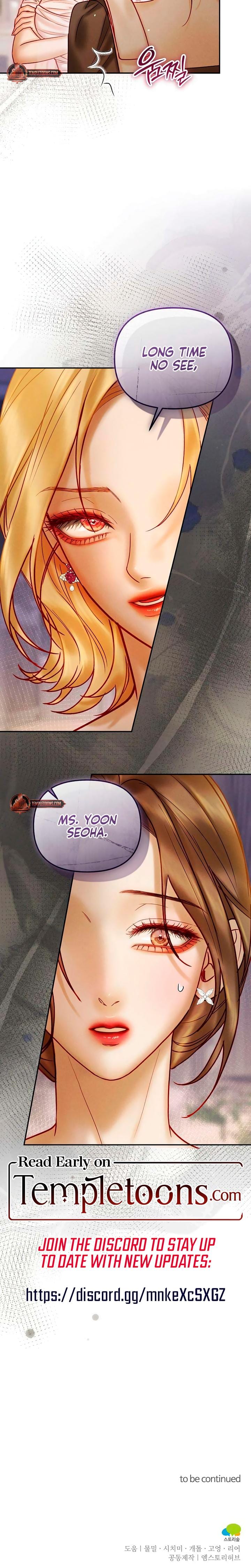 The Price of Instinct Uncensored, chapter 29, page 23 of 23