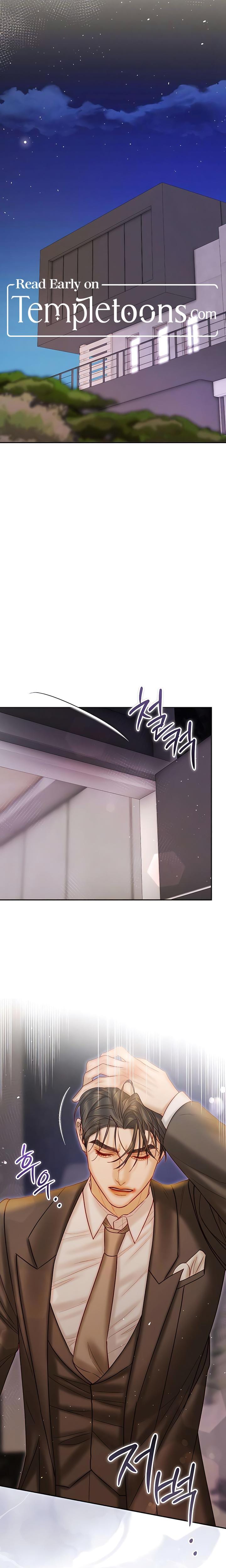 The Price of Instinct Uncensored, chapter 31, page 6 of 21