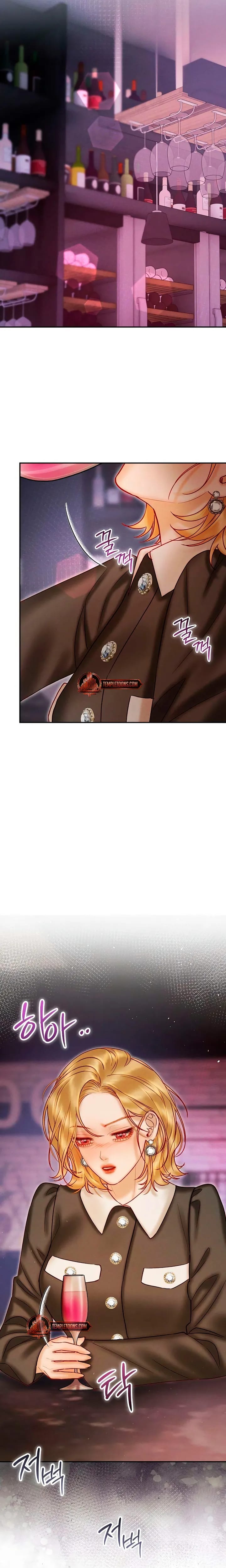 The Price of Instinct Uncensored, chapter 36, page 14 of 23