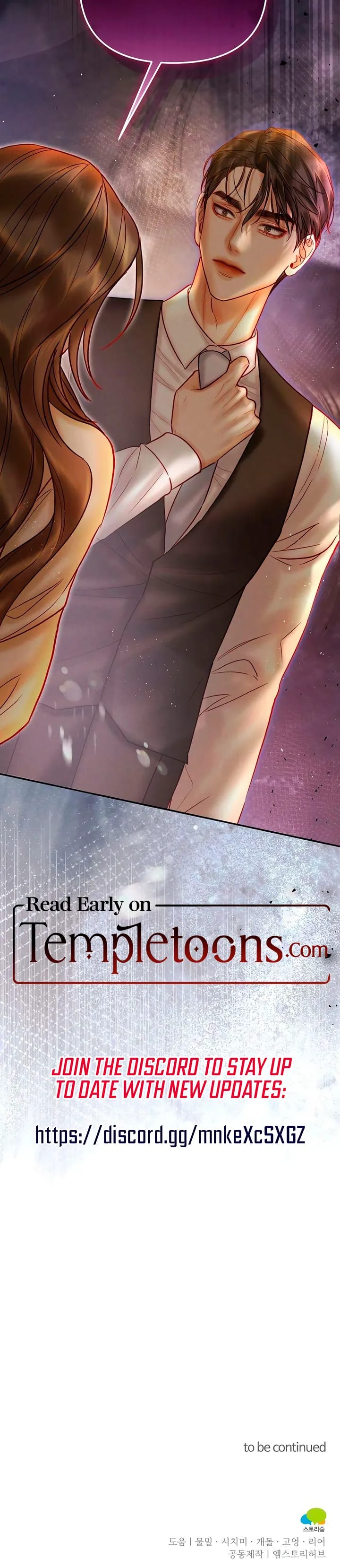 The Price of Instinct Uncensored, chapter 37, page 20 of 20