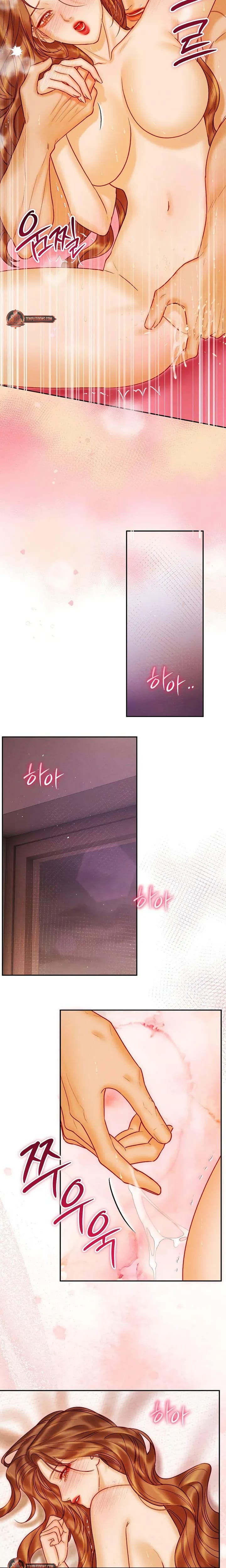 The Price of Instinct Uncensored, chapter 39, page 8 of 23
