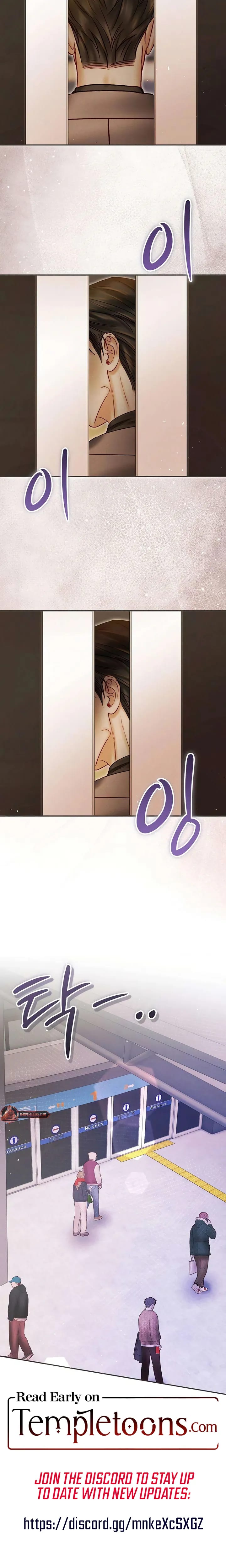 The Price of Instinct Uncensored, chapter 39, page 22 of 23