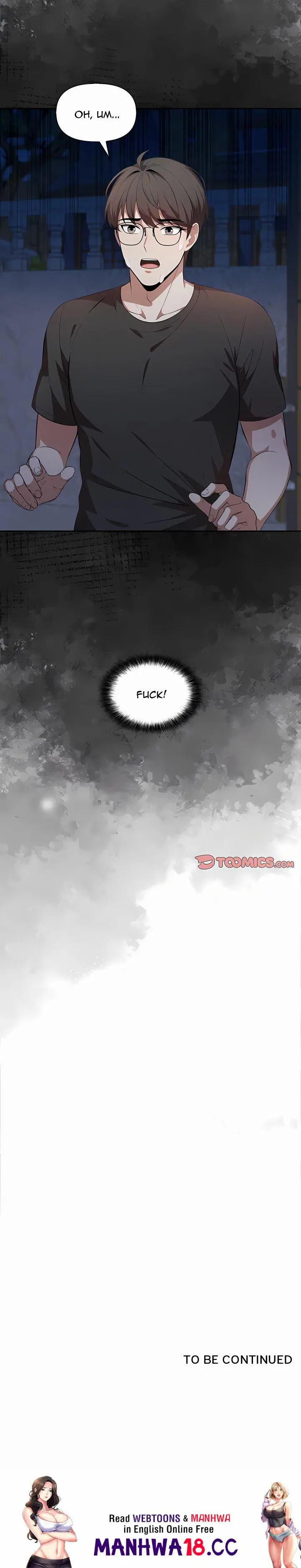 The Price of Staying Uncensored, chapter 4, page 21 of 21