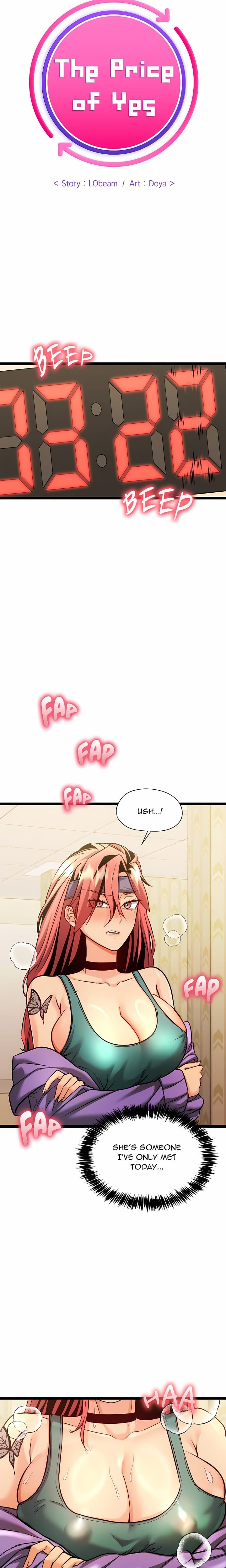 The Price of Yes Uncensored, chapter 2, page 8 of 26