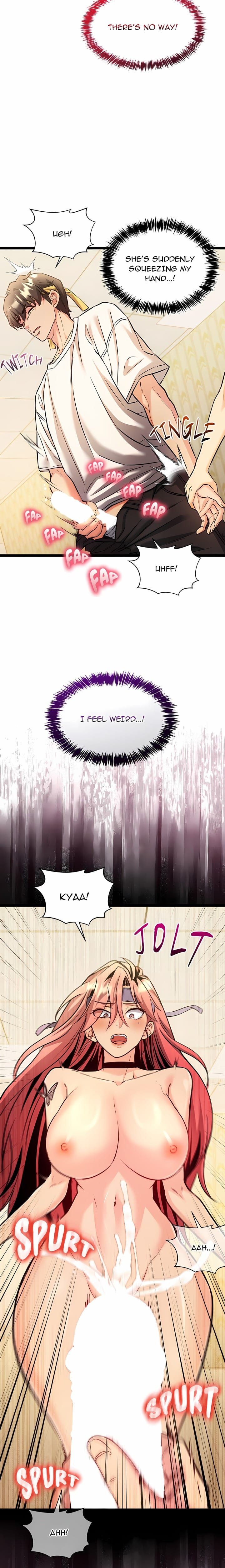 The Price of Yes Uncensored, chapter 2, page 25 of 26